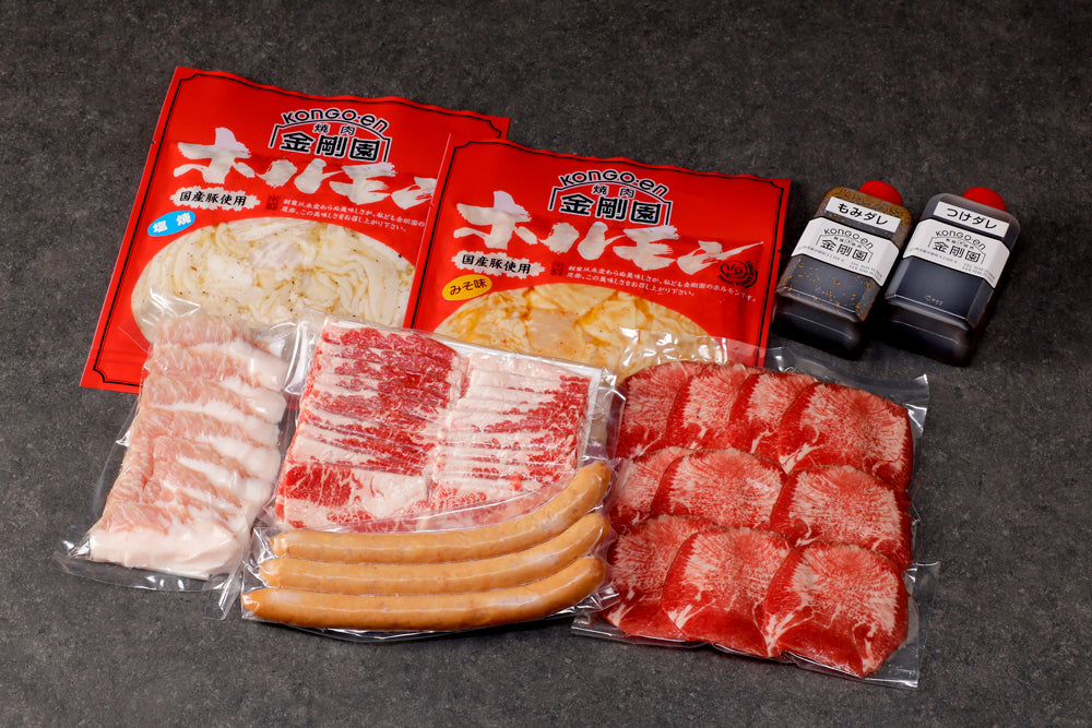 セット商品 – 金剛園