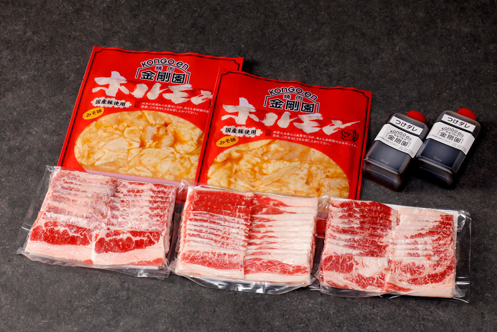 焼肉　 ホットプレート 一人用 焼肉 減煙 洗える 煙が出にくい 1000W